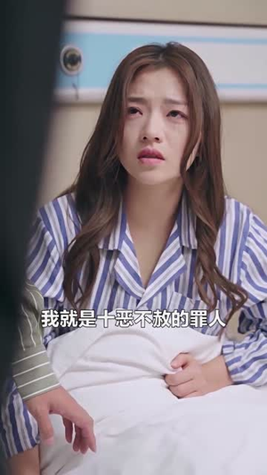 假死后傅总跪求原谅(100集) 假死后傅总跪求原谅(100集)短剧太精彩