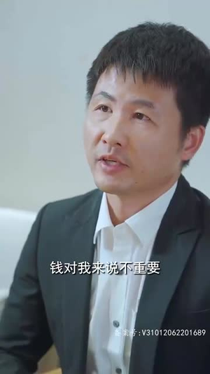 完美人生(83集) 完美人生(83集)好看上头的短剧