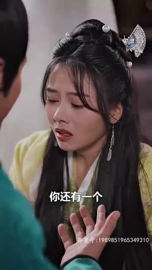 无敌天尊(96集) 无敌天尊(96集)在哪看