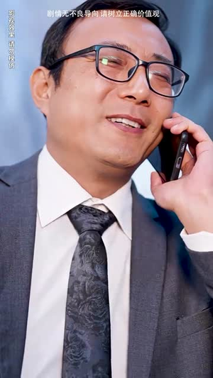美女总裁独宠我(92集) 美女总裁独宠我(92集)在线观看完整版