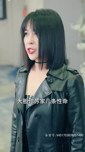 无上天师(被陷害入狱后我成了阴阳天师) 无上天师(被陷害入狱后我成了阴阳天师)短剧全集完整版