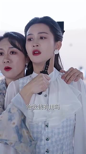 似是佳人来(91集) 似是佳人来(91集)热门短剧榜单