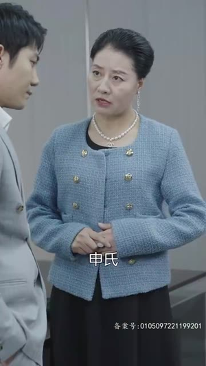 救命,申总你脑袋坏掉了(90集) 救命,申总你脑袋坏掉了(90集)太好看了短剧