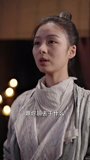 穿书拯救大反派(100集) 穿书拯救大反派(100集)上热门短剧