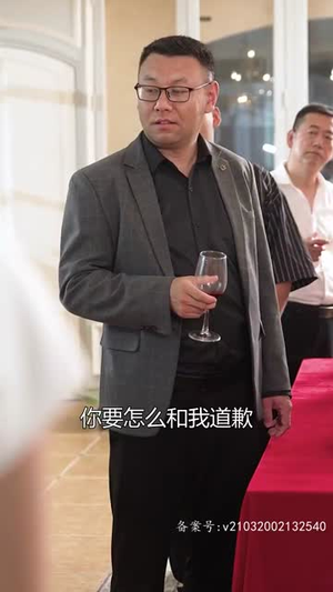 误嫁历总,夫人马甲藏不住(78集) 误嫁历总,夫人马甲藏不住(78集)火爆短剧来袭