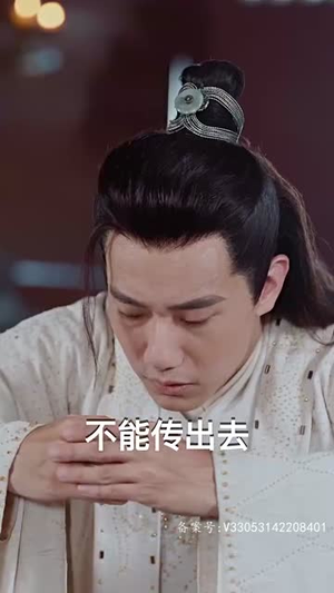 封神之妲己娘娘请自重(100集) 封神之妲己娘娘请自重(100集)短剧全集完整版