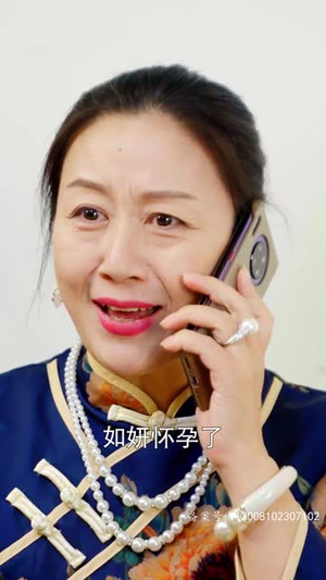 甜宠龙凤胎总裁爹地跑不掉(80集) 甜宠龙凤胎总裁爹地跑不掉(80集)短剧免费看全集