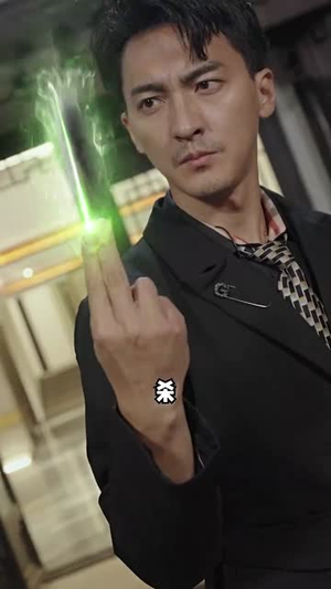 无极神尊(85集) 无极神尊(85集)全集免费