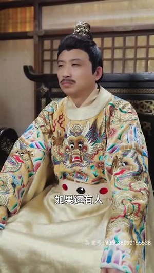 嫡女归来(87集) 嫡女归来(87集)短剧视频分享