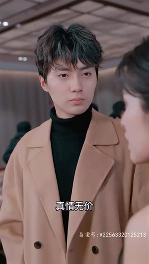 天骄(85集) 天骄(85集)在哪里看