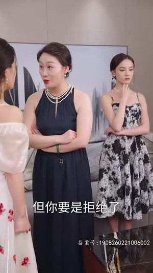萌宝驾到,爹地追妻超级甜(85集) 萌宝驾到,爹地追妻超级甜(85集)免费短剧看不停