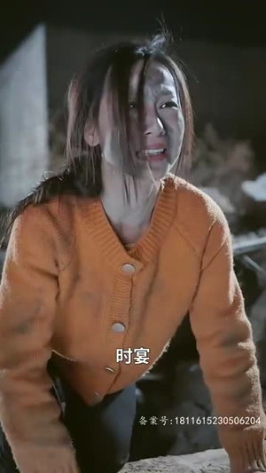 尘埃里的花朵(65集) 尘埃里的花朵(65集)精彩短剧看不停