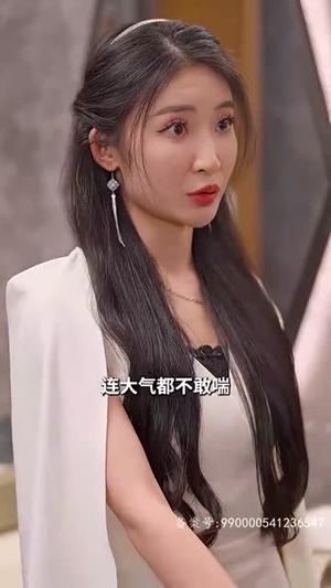财阀家的大少爷(100集) 财阀家的大少爷(100集)短剧小说在线看