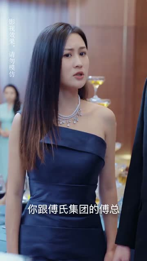 替嫁后我成了大佬的白月光(90集) 替嫁后我成了大佬的白月光(90集)一个短剧看全集