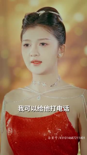 离婚后我成了五个舅舅的掌心宠 81集 离婚后我成了五个舅舅的掌心宠 81集简直不要太好看