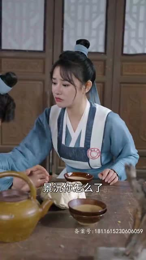 鸳鸯错(80集) 鸳鸯错(80集)精彩不断免费看