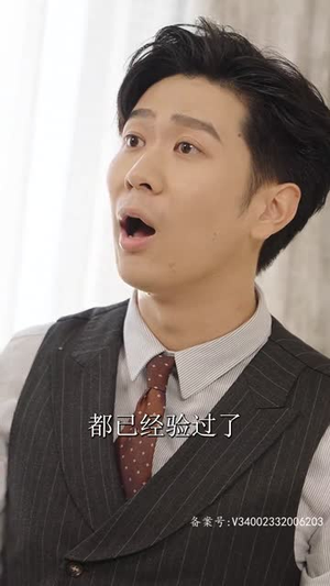 替嫁后秦太太被迫靠演技苟活(100集) 替嫁后秦太太被迫靠演技苟活(100集)短剧越看越精彩