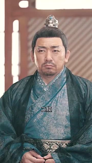 狂暴仙尊(92集) 狂暴仙尊(92集)第32集