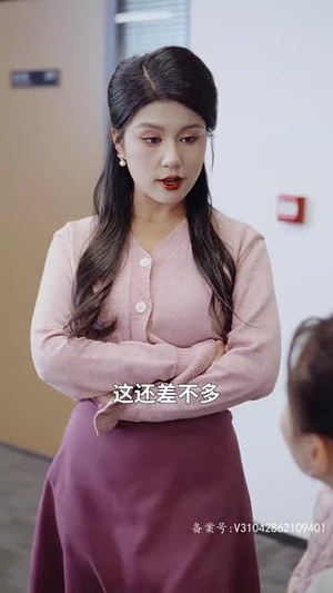 一胎二宝:我的妈咪惹不得(97集) 一胎二宝:我的妈咪惹不得(97集)短剧