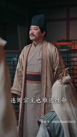 破天(90集) 破天(90集)这部短剧我爱了