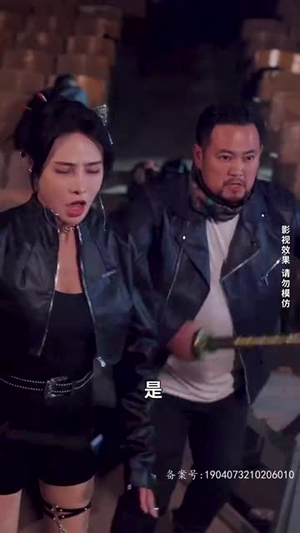 北王狂刀(99集) 北王狂刀(99集)免费短剧看不停