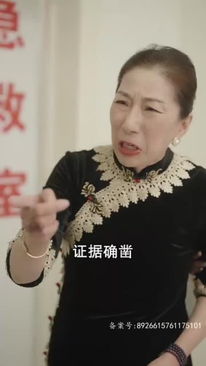 爱在夜半凌霜时(94集) 爱在夜半凌霜时(94集)番茄免费短剧