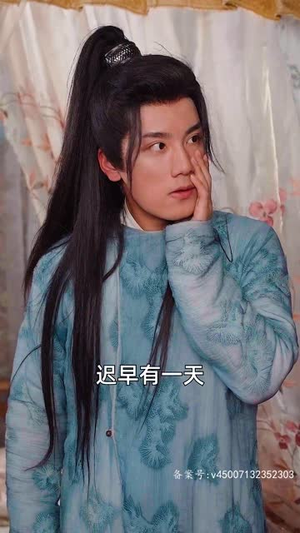 回到古代,我把教坊司价格打下来了(90集) 回到古代,我把教坊司价格打下来了(90集)无需会员免费看