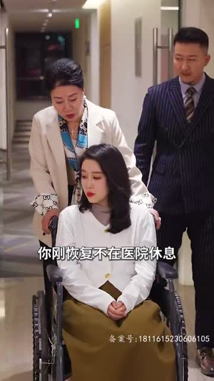爱不单行(离婚冷她三年后,霍总膝盖跪穿了) 爱不单行(离婚冷她三年后,霍总膝盖跪穿了)好看的短剧