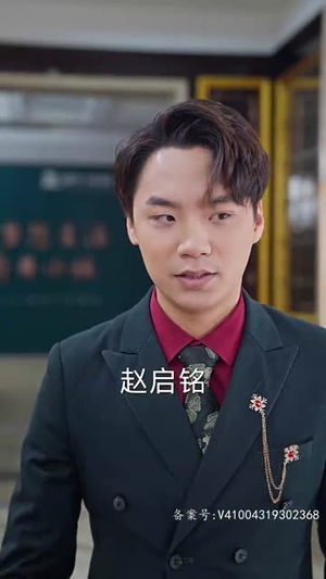 女大佬又美又飒(80集) 女大佬又美又飒(80集)甜宠短剧追到爽