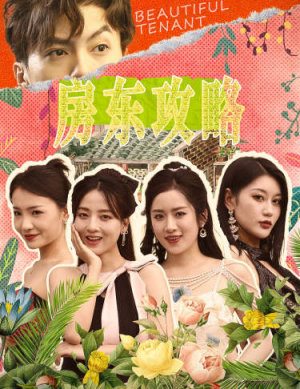 狂少风云(79集) 狂少风云(79集)短剧热播抢先看