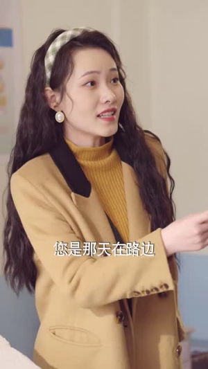 重生八零之女儿帮我挑老公 重生八零之女儿帮我挑老公看到了大结局