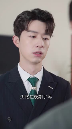 藏在时光深处的爱人(71集) 藏在时光深处的爱人(71集)完整版免费观看