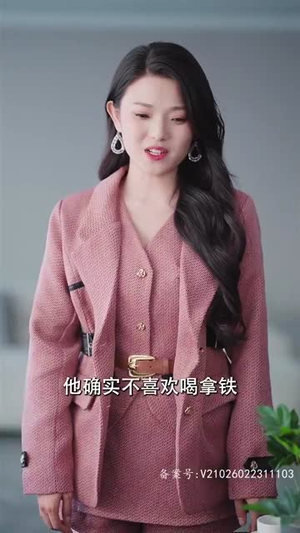 我和情敌联手了(94集) 我和情敌联手了(94集)好看的短剧来了