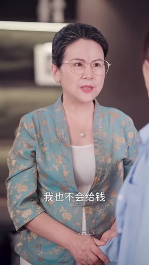 醉后爱上你(36集) 醉后爱上你(36集)无需充值尽情看