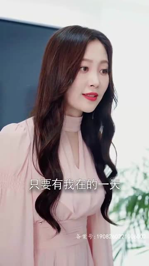 爹地快来,我的妈咪就是她(179集) 爹地快来,我的妈咪就是她(179集)免费观看就是爽