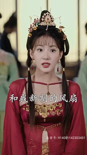 穿越王妃想和离(89集) 穿越王妃想和离(89集)短剧上热门