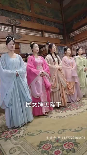 皇后娘娘有点彪(100集) 皇后娘娘有点彪(100集)不用花钱看全剧