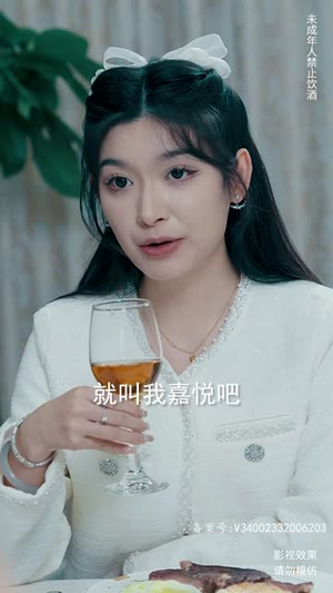 真龙(94集) 真龙(94集)短剧爆款推荐