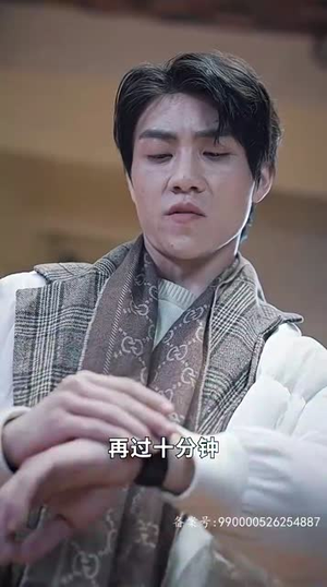 我在寒武纪元当城主(90集) 我在寒武纪元当城主(90集)全集我都看完了