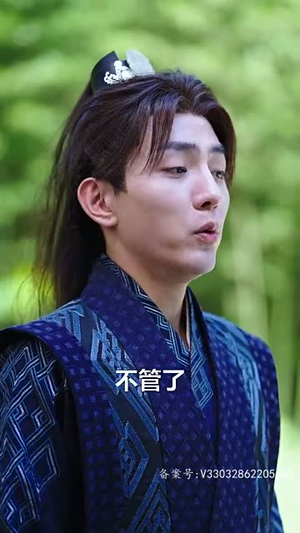诸天至尊之仙剑问情(88集) 诸天至尊之仙剑问情(88集)在哪看免费