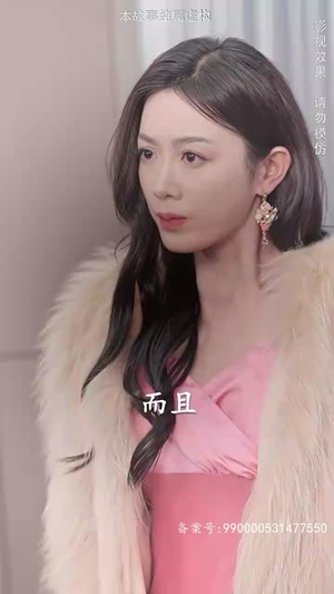 圣王归来(90集) 圣王归来(90集)去哪里看
