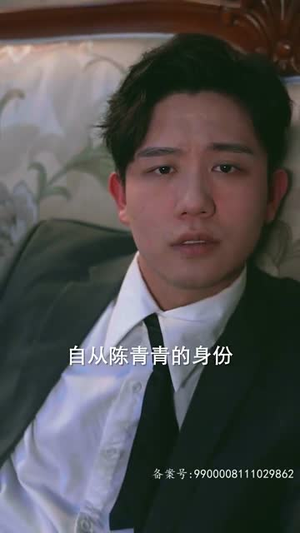 王妃娘娘闯现代(91集) 王妃娘娘闯现代(91集)民国短剧推荐