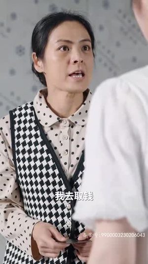 无人之巅(75集) 无人之巅(75集)热门短剧追到爽