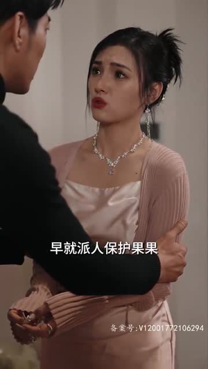 龙帝的女人(100集) 龙帝的女人(100集)免费短剧看不停