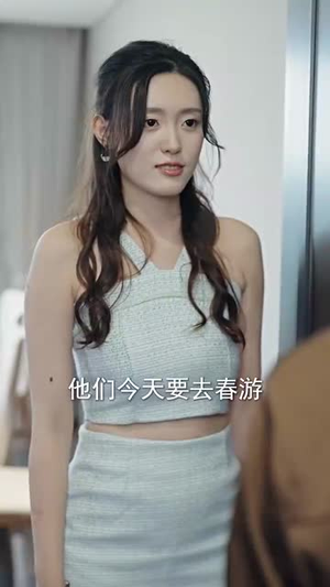 失忆后,我一脚踹了渣老公(99集) 失忆后,我一脚踹了渣老公(99集)精彩热门短剧