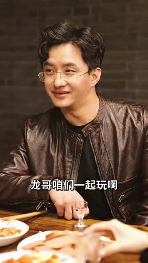 神级龙卫之沈浪归来(86集) 神级龙卫之沈浪归来(86集)短剧精彩片段