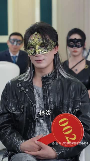 登神(88集) 登神(88集)熬夜追短剧