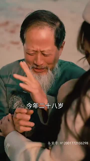 闪婚当天，我怀上了豪门继承人（92集）一口气看完