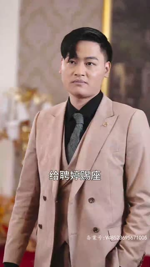 离婚后,我不装穷了(99集) 离婚后,我不装穷了(99集)好看的短剧推荐