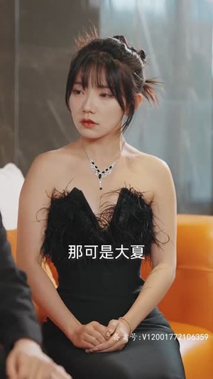 离婚后三个绝美姐姐找上门(90集) 离婚后三个绝美姐姐找上门(90集)热门了短剧